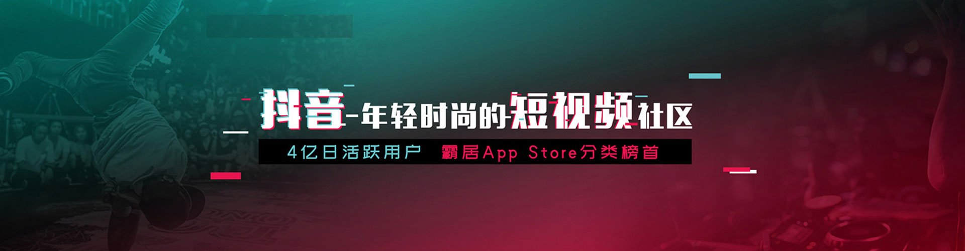 怀仁百度怎么推广